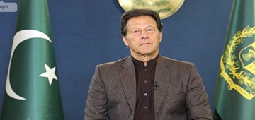 Imran Khan’s Son Alleges Jailed Ex-PM Denied Medical Care