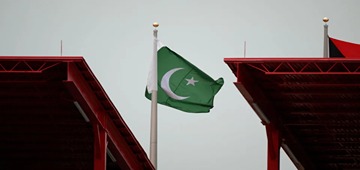 Former Pakistan Players Risk Two-Year Ban Over Asian Legends League