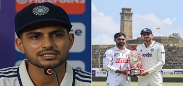 Shubman Gill Sets WTC Final Goal Ahead Of India’s Sri Lanka Test Series
