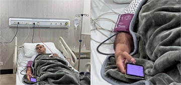 Basit Ali Seen In ICU After Heart Attack, Photo Goes Viral Online