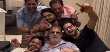 MS Dhoni, Rishabh Pant Party Together, Viral Video Takes Internet By Storm