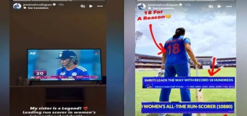 Jemimah Rodrigues Calls Smriti Mandhana A Legend After Historic Century