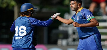 Flames Beat Guardians By 9 Runs In A Closely Fought And Thrilling
