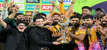 PSL 2027 Could Shift To January As PCB Explores Earlier Window
