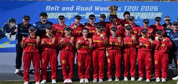 Why Was China Eliminated From Asian Games Cricket Before Playing A Ball