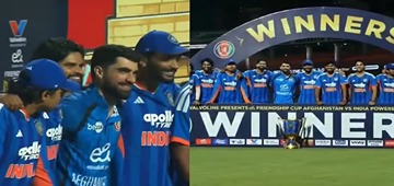 Shreyas Iyer Calls Ibrahim Zadran To Celebrate India’s Series Sweep Together